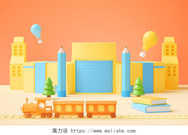 橙色卡通3D立体学校开学季教学楼背景c4d开学季背景